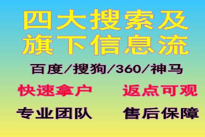短视频信息流内容创作技巧：从案例中学习