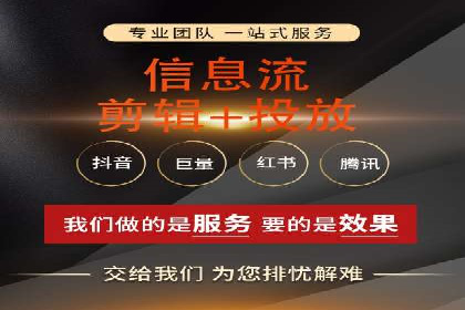 百度竞价广告的预算管理与投放策略调整